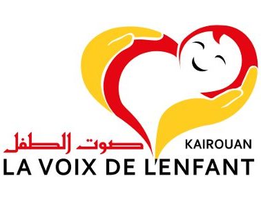 La Voix de l'enfant Kairouan
